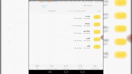 بالا بردن کیفیت cod mobile.صد درصد تضمینی