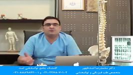 علائم نشانه های دیسک ستون فقرات کمر