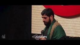 نوبت غم می‌شود تکیه علم می‌شود  سید مجید بنی فاطمه