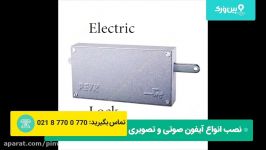 راهنمای نصب آیفون صوتی  نقشه آیفون صوتی طبقه اول ساختمان به این شکل است