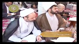 فضیلت سوره مبارکه نحل استاد دکتر محمدعلی انصاری