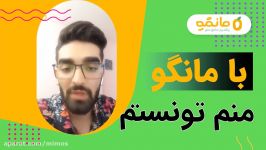 قهرمان زندگی خودت باش...اقای جهانی شرکت کننده دوره سئو مانگو