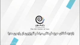 بازدید فعالان حوزه فرهنگی سینما تلویزیون رایمون مدیا