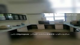 تجهیزات آزمایشگاهی آراتجهیز  میکروسکوپ‌ CX23 ساخت کمپانی Olympus ژاپن