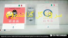 گیم پلی قسمت VOLTA FIFA20 کسری