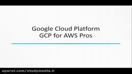 INE Google Cloud Platform for AWS Professionals