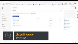 اشتراک گذاری فایل ها dropbox