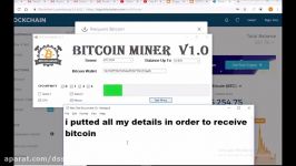 dssminer.com cloudmining and automated trader BOT bitcoin miner software v1.0