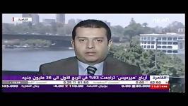 مقابلة محمد قطب مع قناة العربیة