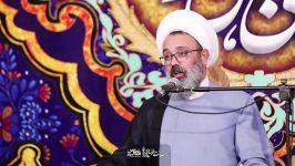 استاد دانشمند همچون غلام حسین ع باشیم .. دهه کرامت 99 هیئت جنت الرضا ع