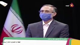 جزئیات پیگیری پرونده شهادت سردار سلیمانی