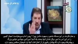 ظاهرشدن هواپیماهای انصارالحجه برفرازآسمانهای آمریکاواروپا