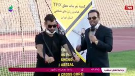 توضیحات حمید نعمتیان رییس TRX استان تهران در برنامه جام برتر شبکه امید