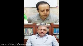 دکتر محمد حسن آزما پزشک درمانگر طب سنتی طب تلفیقی