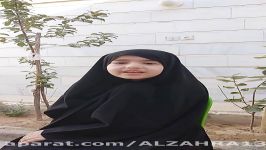 جایگاه مادر فاطمه زهرا مُهری  کودک 5 ساله