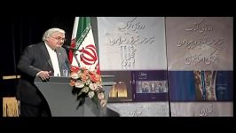 مراسم رونمایی کتاب شناسنامه تبریز دکتر علی پولاد تهران