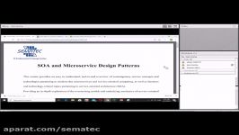 معرفی دوره آنلاین لایو SOA and Microservice Design Patterns  سماتک