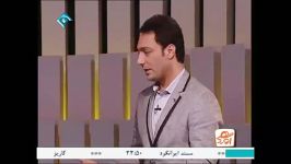 قسمت چهل چهارم برنامه شهرآورد مهمان فرهاد ظریف 2