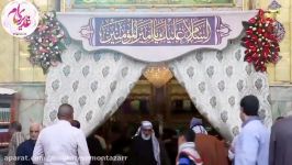 شادی جشن عید الله الاکبر عید غدیر