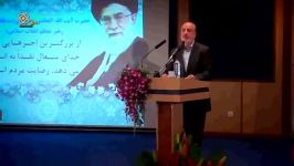 افتتاح سیزدهمین نمایشگاه بین المللی گل گیاه تهران