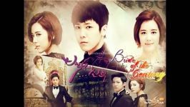 ost سریال عروس قرن Lee Hong Ki