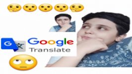 روش ساده ترجمه در گوگل  Google Translate