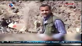 نخستین فیلم جنگنده سرنگون شده مغربی در یمن