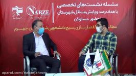 پایش دکتر رضایی برنامه مجلس جدید جهت برون رفت فشار های اقتصادی به مردم