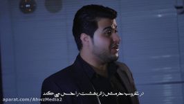 ویدیو کلیپ زخة مطر  الرادود محمد حسن الکنانی