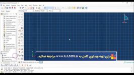 آموزش ویدئویی تحلیل خرپای 3 بعدی آباکوس