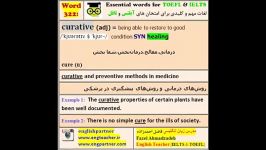 آموزش تلفظ لغات آیلتس تافل 322 Curative