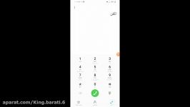 اموزش دایورت کردن خط همراه تمام خط ها تمام کد های دایورت