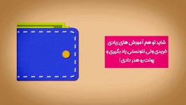 معرفی سایت آموزشی لرن تو لرن