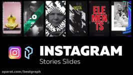 استوری اینستاگرام جدید Instagram Stories Slides