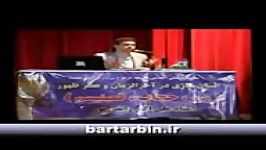 سخنان استاد رائفی پور در مورد آرایش دختران‬‎