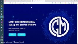 dssminer.com cloudmining and automated trader BOT Gilmining.com start mining b