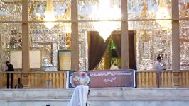 مراسم شهادت امام علی النقی الهادی ع در امامزاده حسین