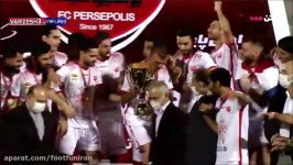 لحظه بالا بردن کاپ قهرمانی توسط پرسپولیسی‌ها  پوکر