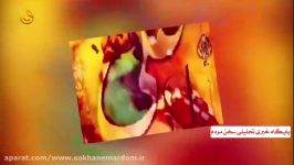 مدیحه سرایی کربلایی ابوتراب قاسمی به مناسبت عید سعید غدیر خم