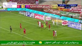 پرسپولیس 0 1 ذوب آهن ؛ باخت سرخپوشان در شب جشن قهرمانی