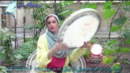 موسیقی سنتی ایرانی  تکنوازی دف ریتم آهنگ یا علی دف نوازی شاد عید غدیر