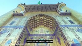 استاد هاشمی نژاد  فضائل بی حساب امیرالمومنین علی علیه السلام