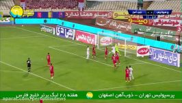 خلاصه بازی برگشت لیگ برتر نوزدهم پرسپولیس 0 1 ذوب آهن