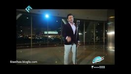 علیرضا طلیسچی اجرای زنده آهنگ قرار نبود در برج میلاد