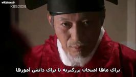 Sungkyunkwan Scandal E09 Part5