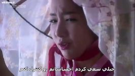 Sungkyunkwan Scandal E10 Part3