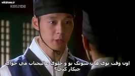 Sungkyunkwan Scandal E09 Part7