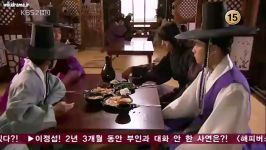 Sungkyunkwan Scandal E09 Part10