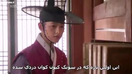 Sungkyunkwan Scandal E10 Part6