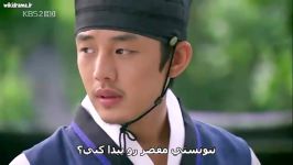 Sungkyunkwan Scandal E10 Part12